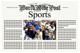 备战专题：国家队集训营公布最终名单与训练计划，国家队集训中心